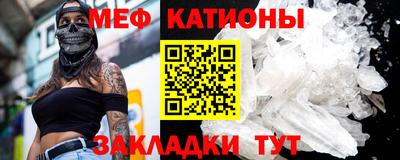 спиды Волгодонск