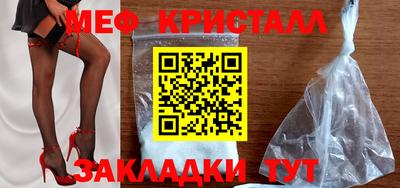 Альфа ПВП Волжск