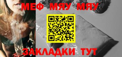 кокс Аргун