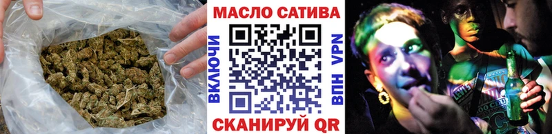 Дистиллят ТГК Wax  blacksprut онион  Белореченск 